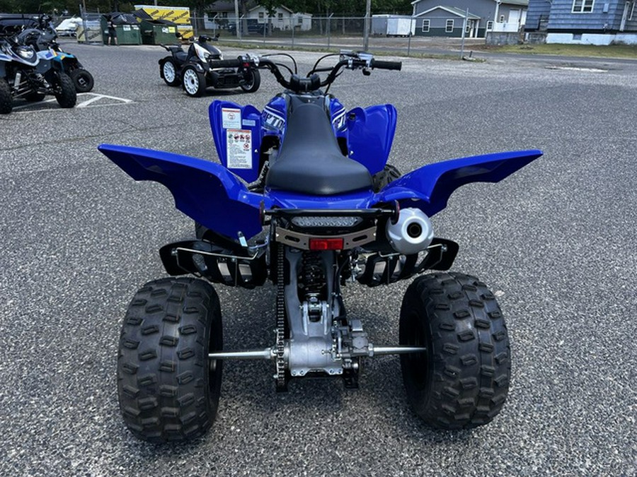 2026 Yamaha Raptor 700R
