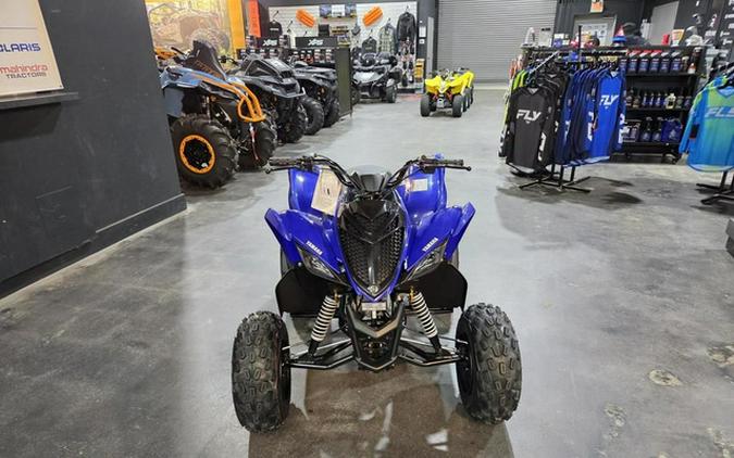 2026 Yamaha Raptor 110