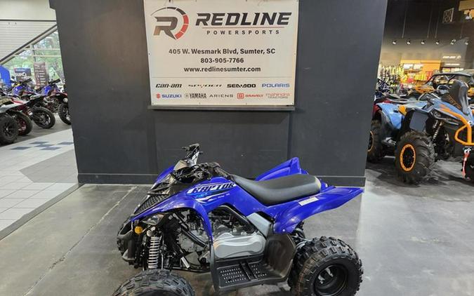 2026 Yamaha Raptor 110