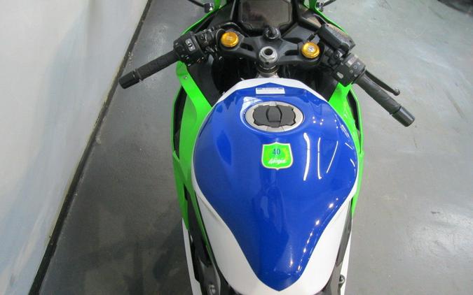 2024 Kawasaki Ninja® ZX™-4RR 40th Anniversary Edition ABS