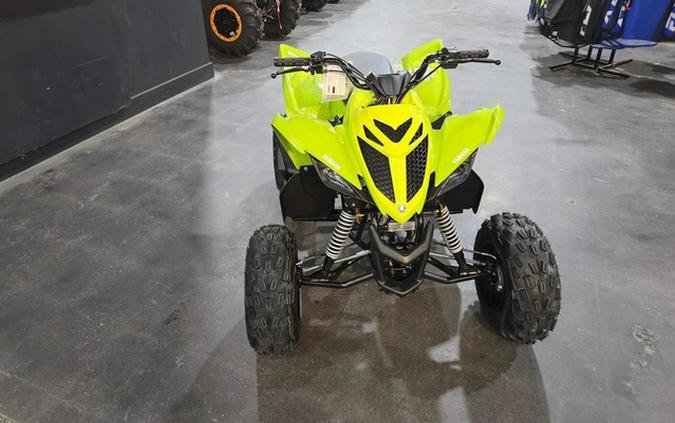 2026 Yamaha Raptor 110