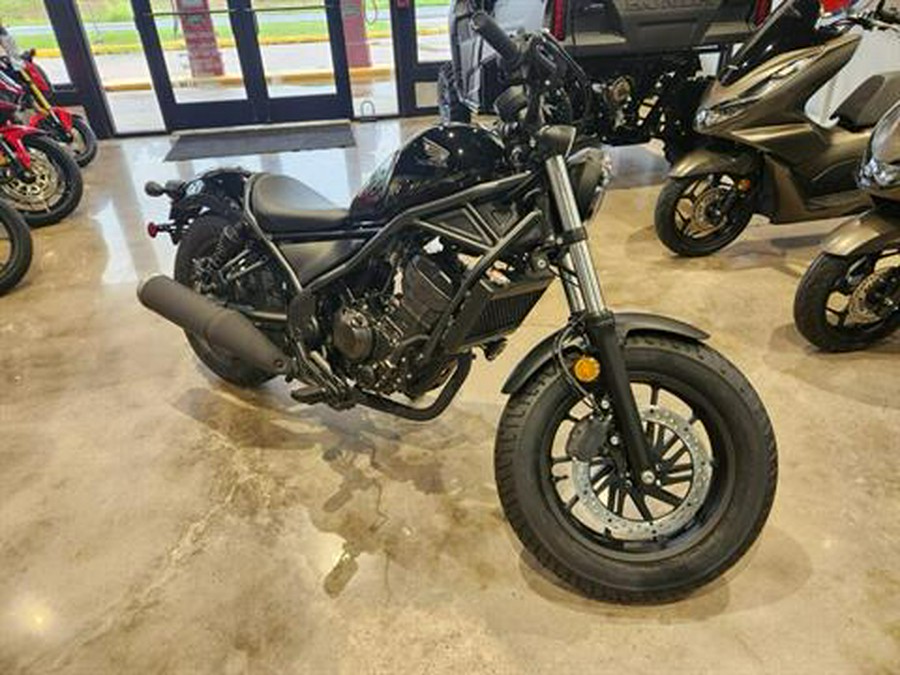 2024 Honda Rebel 300 ABS