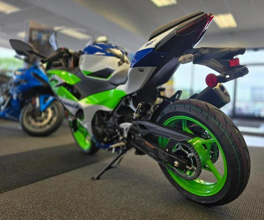 2024 Kawasaki Ninja® 500 SE 40th Anniversary Edition ABS