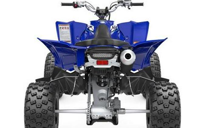 2026 Yamaha YFZ450R