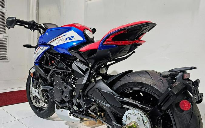 2023 MV Agusta Dragster America