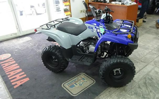 2026 Yamaha Grizzly 110