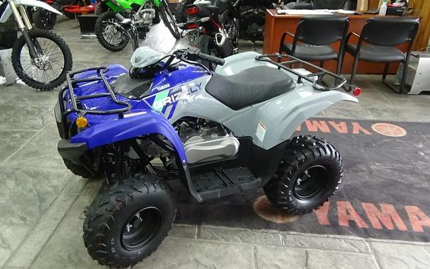 2026 Yamaha Grizzly 110