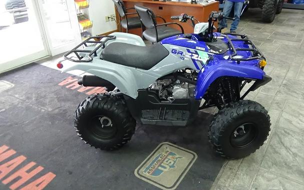 2026 Yamaha Grizzly 110