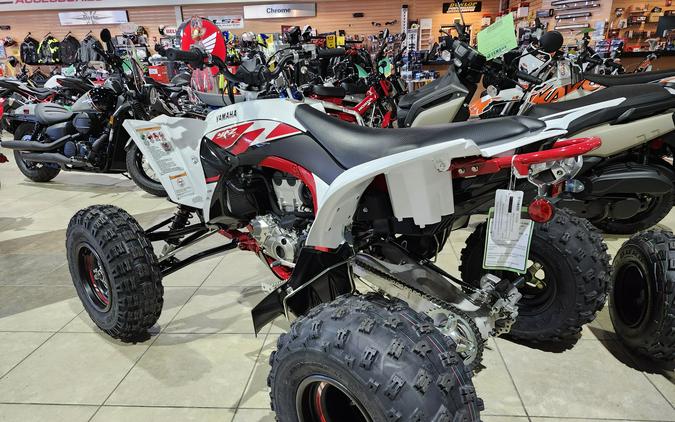 2026 YFZ450R SE - Yamaha