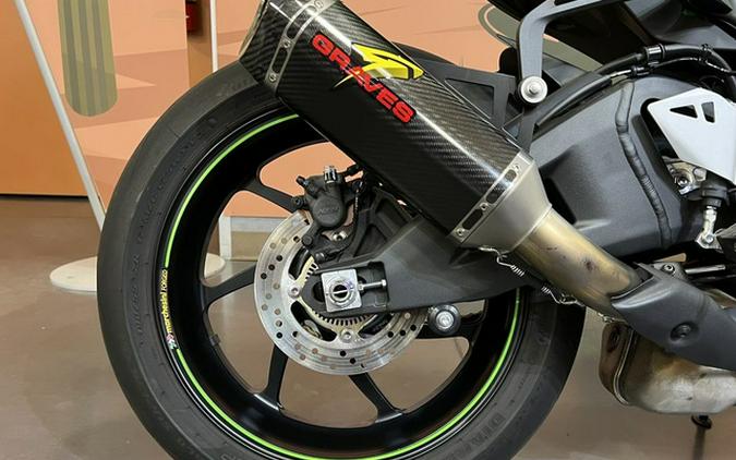 2024 Kawasaki Ninja ZX-10RR ABS