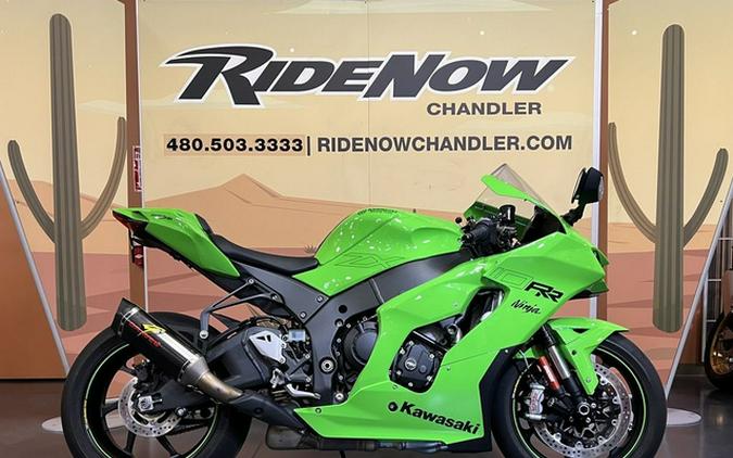 2024 Kawasaki Ninja ZX-10RR ABS
