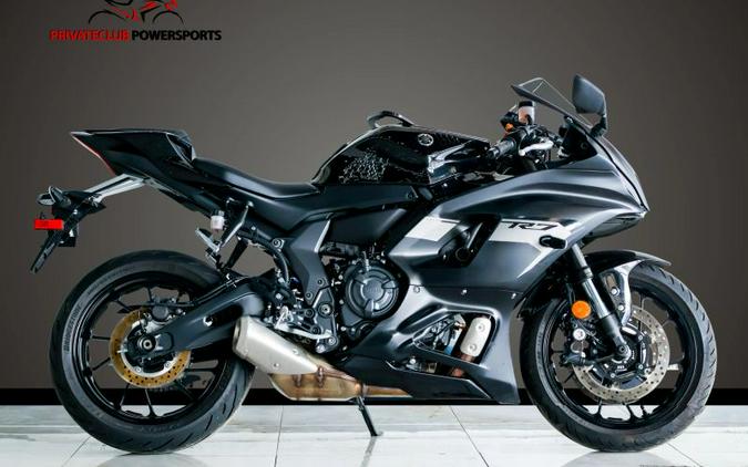 2025 Yamaha YZF-R7
