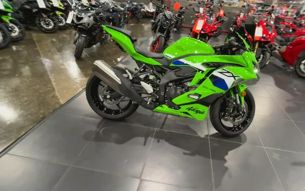 2026 Kawasaki NINJA ZX-4RR ABS