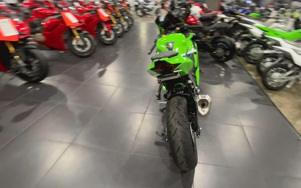 2026 Kawasaki NINJA ZX-4RR ABS