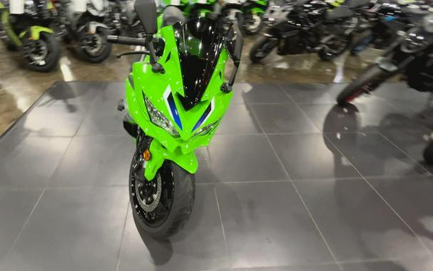 2026 Kawasaki NINJA ZX-4RR ABS