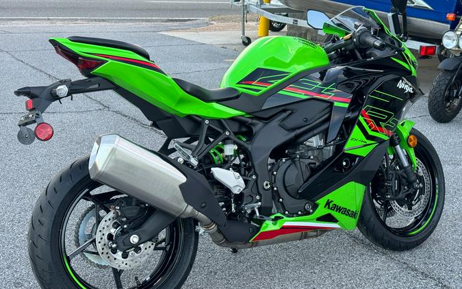 2024 Kawasaki Ninja ZX-4RR KRT Edition ABS