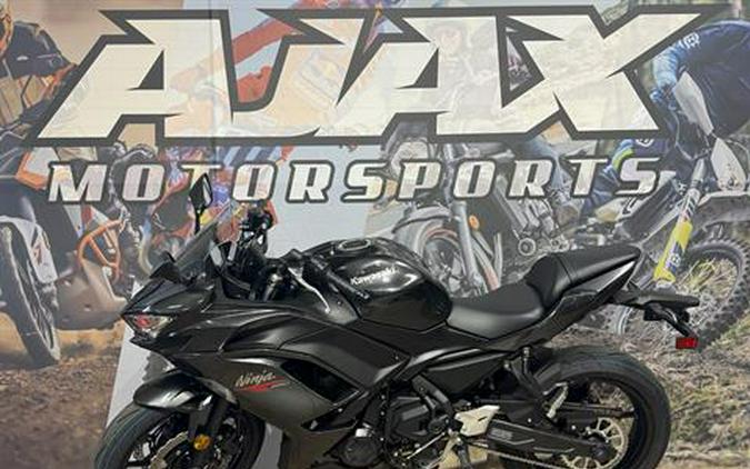 2026 Kawasaki Ninja® 650