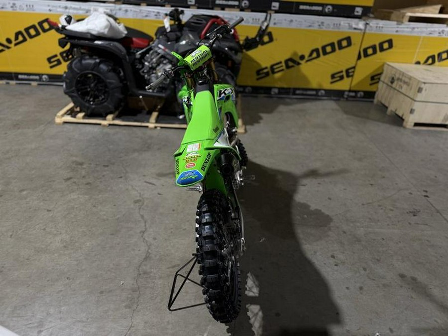 2026 Kawasaki KX™450SR