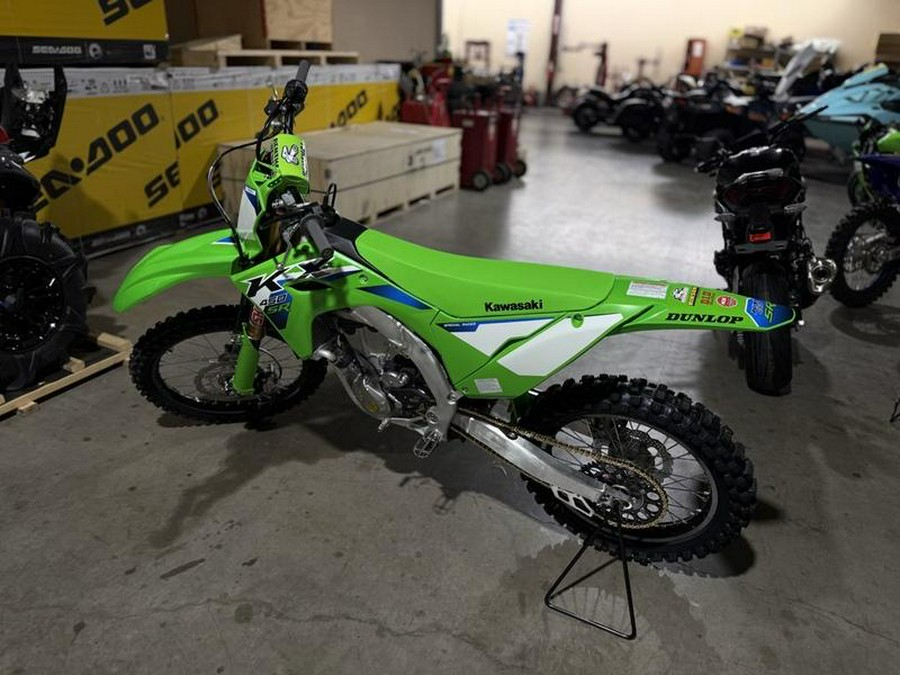 2026 Kawasaki KX™450SR