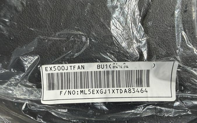 2026 Kawasaki NINJA 500 SE ABS