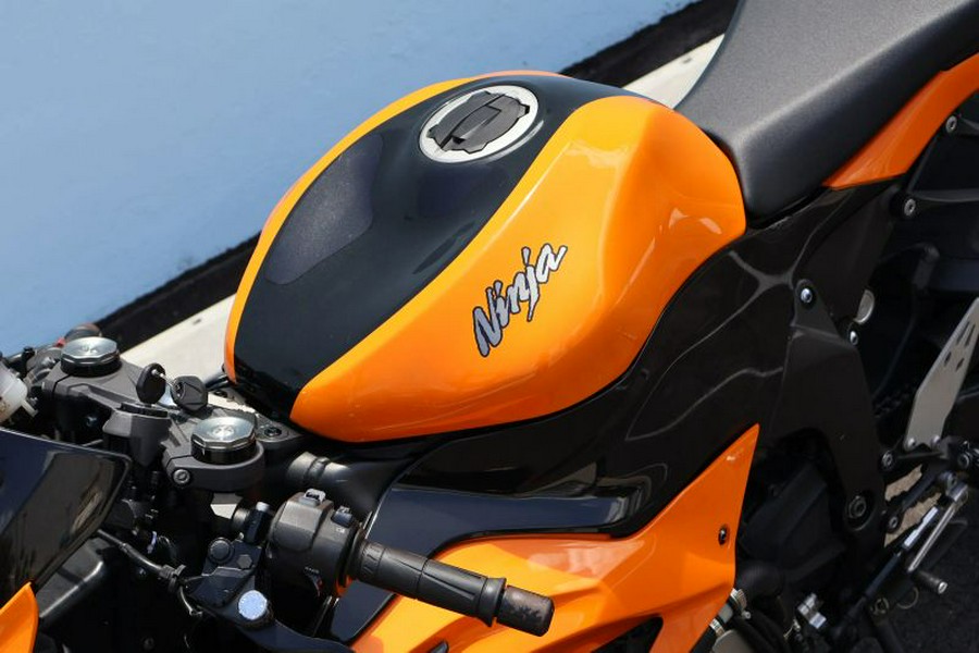 2019 Kawasaki Ninja ZX-6R ABS