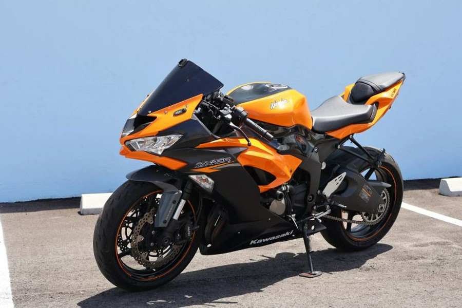 2019 Kawasaki Ninja ZX-6R ABS