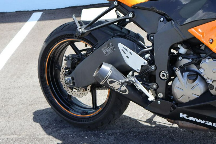 2019 Kawasaki Ninja ZX-6R ABS
