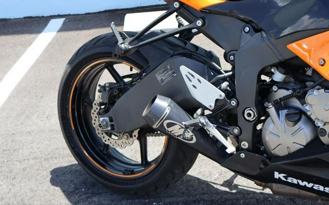 2019 Kawasaki Ninja ZX-6R ABS