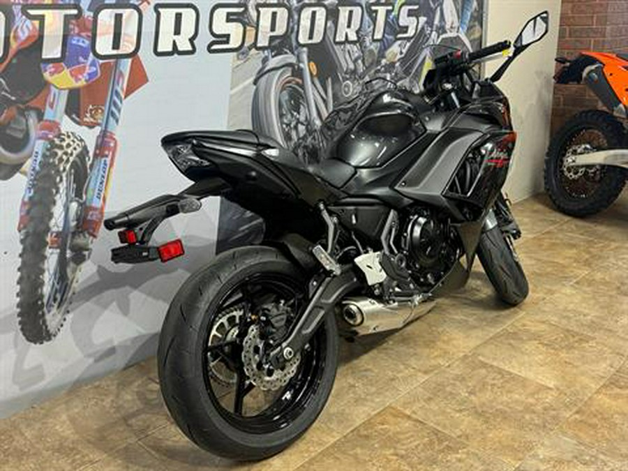 2026 Kawasaki Ninja® 650