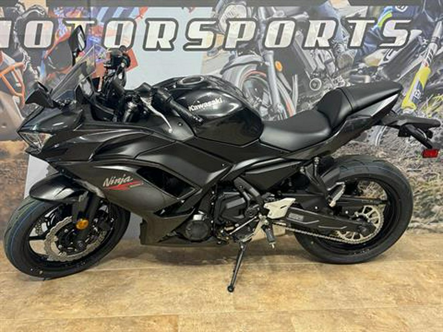 2026 Kawasaki Ninja® 650