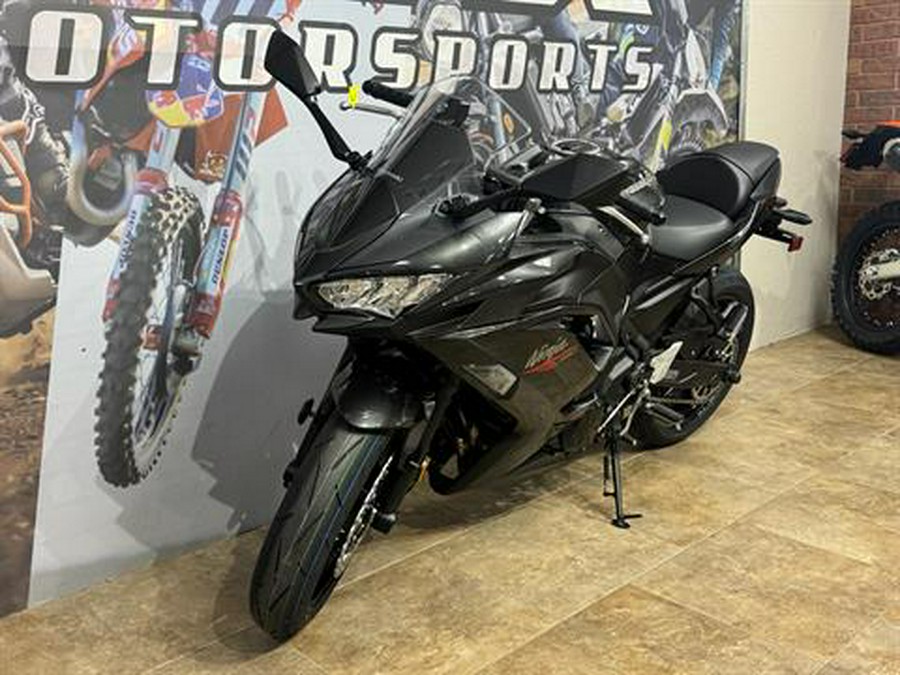 2026 Kawasaki Ninja® 650