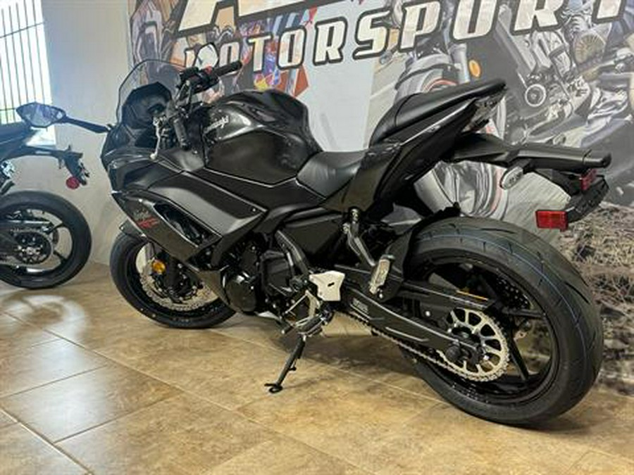 2026 Kawasaki Ninja® 650