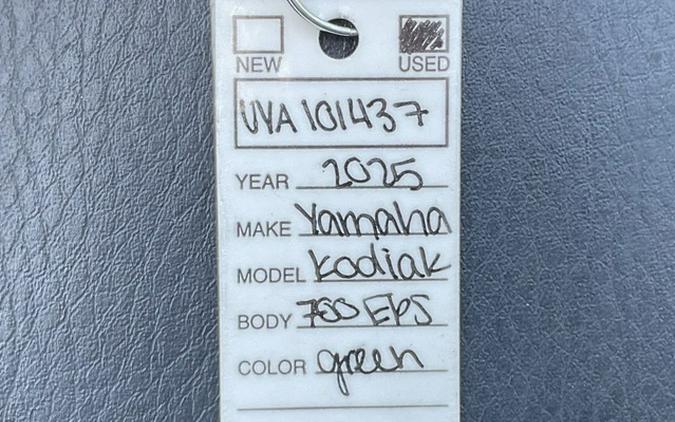 2025 Yamaha Kodiak 700 EPS