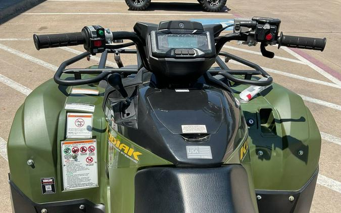 2025 Yamaha Kodiak 700 EPS
