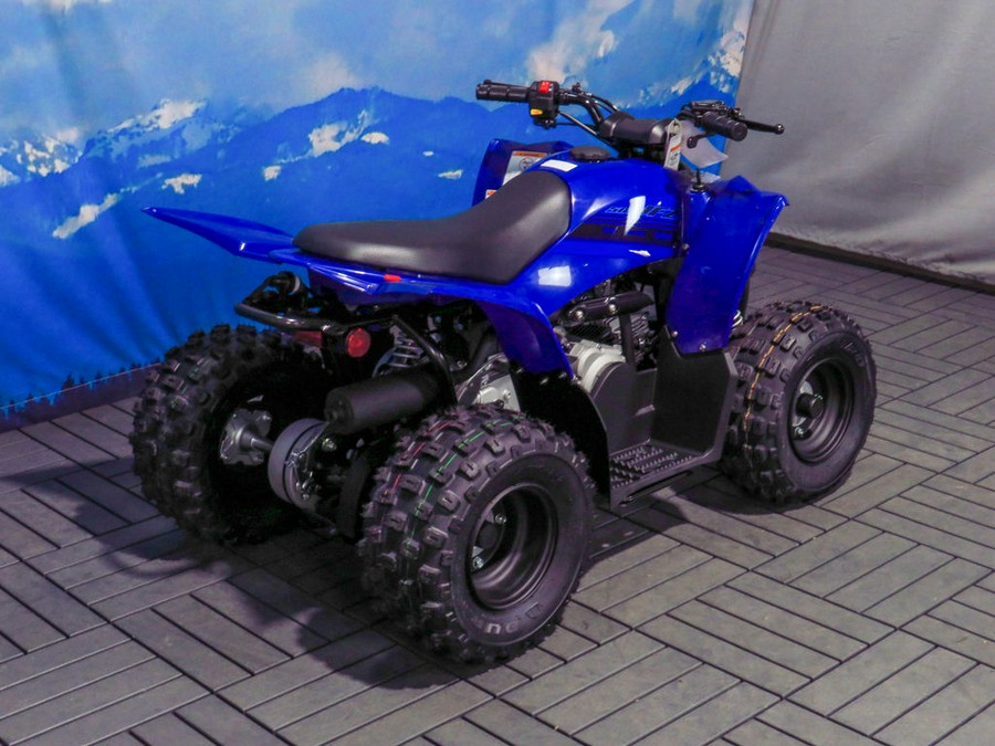 2025 Yamaha YFZ50