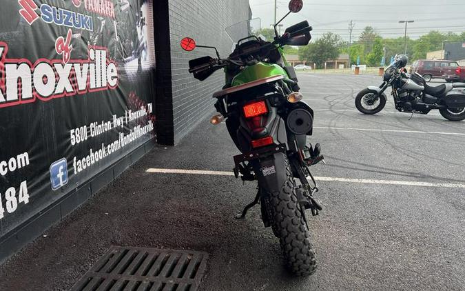 2023 Kawasaki KLR®650 S