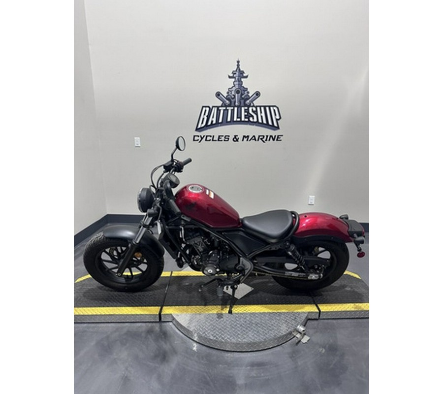 2023 Honda Rebel 300 ABS