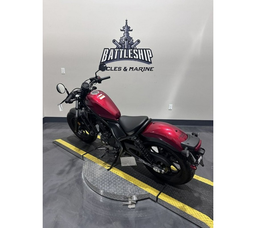 2023 Honda Rebel 300 ABS