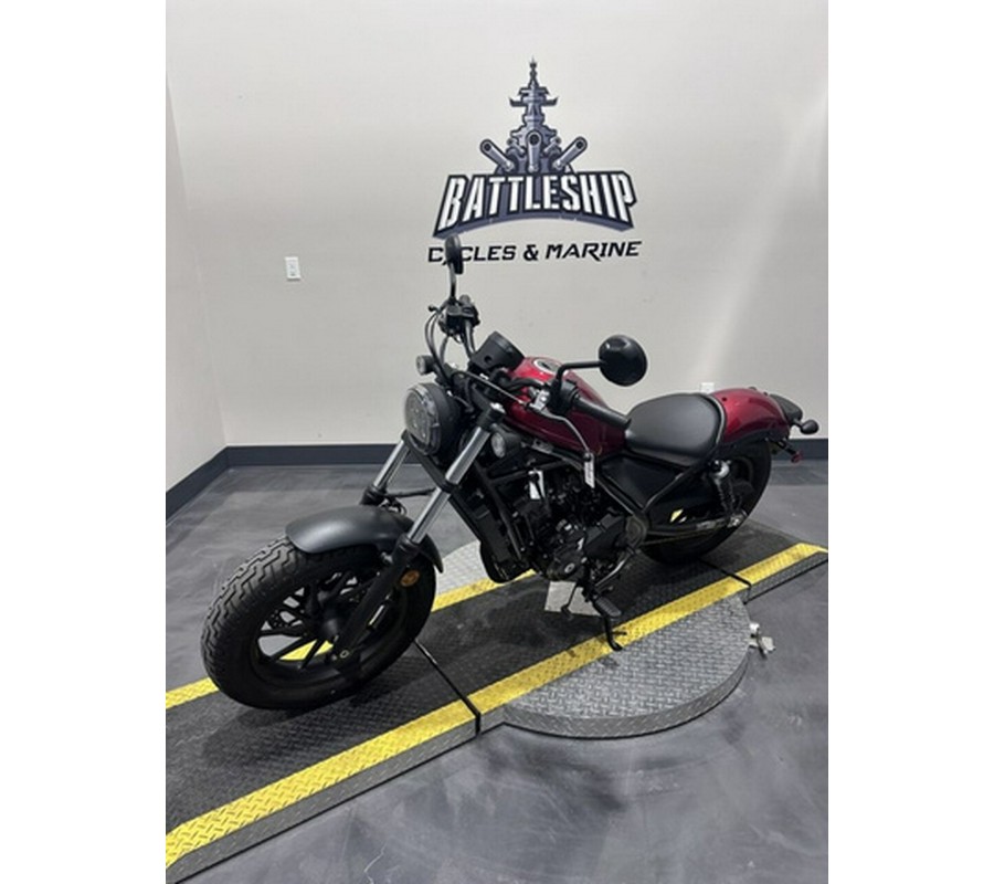 2023 Honda Rebel 300 ABS