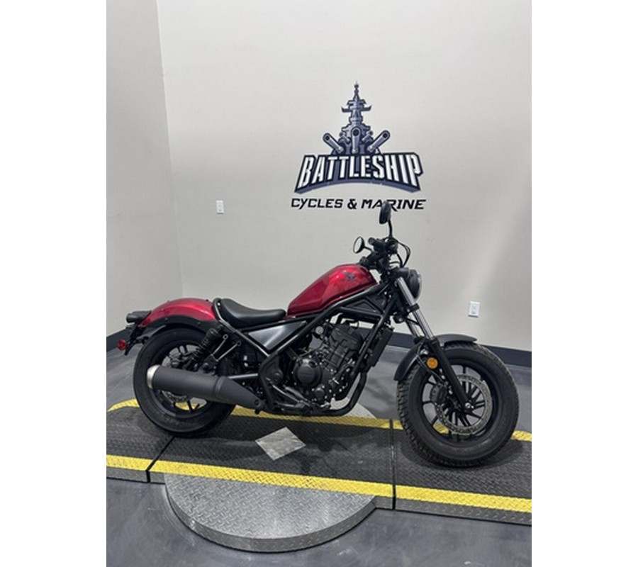 2023 Honda Rebel 300 ABS