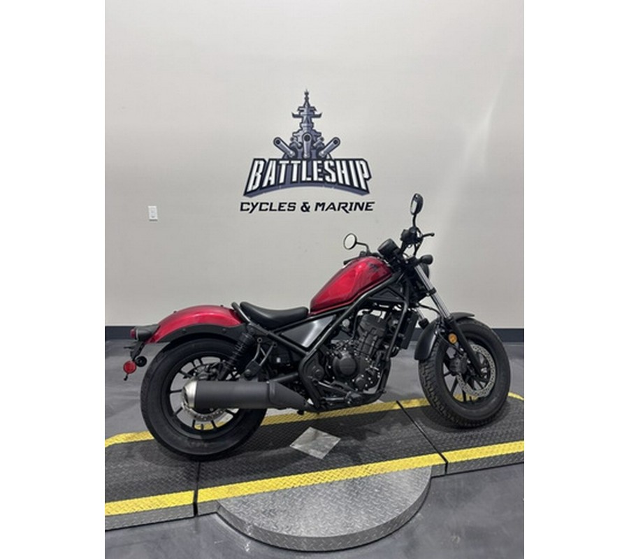 2023 Honda Rebel 300 ABS