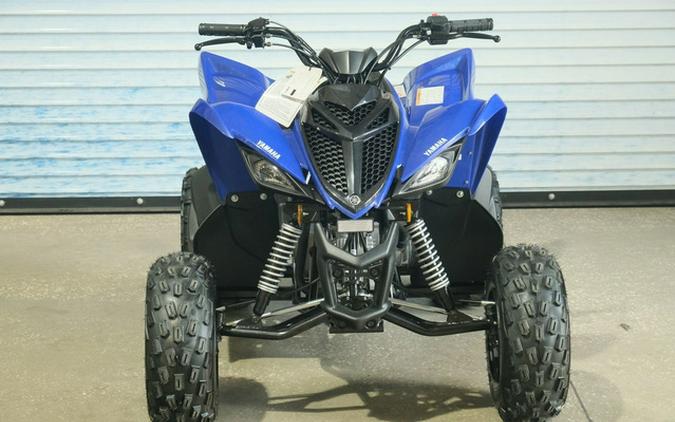 2026 Yamaha Raptor 110