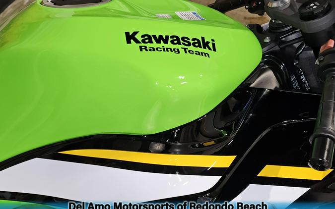 2025 Kawasaki NINJA ZX-6R KRT EDITION ABS