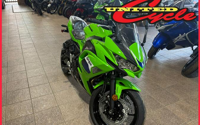 2026 Kawasaki NINJA 650 ABS
