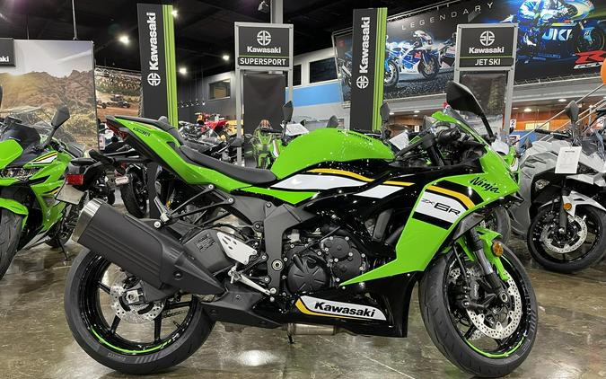 2025 Kawasaki NINJA ZX-6R KRT EDITION ABS