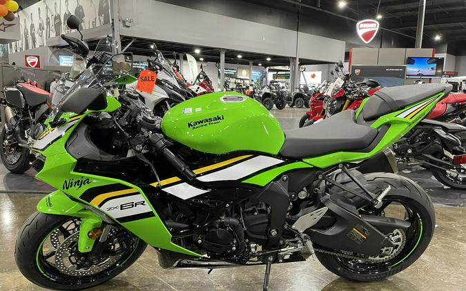 2025 Kawasaki NINJA ZX-6R KRT EDITION ABS