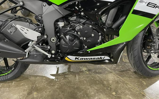2025 Kawasaki NINJA ZX-6R KRT EDITION ABS