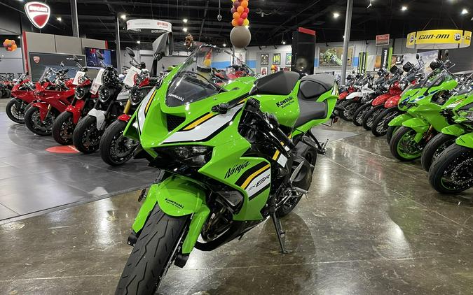 2025 Kawasaki NINJA ZX-6R KRT EDITION ABS