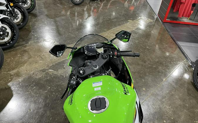 2025 Kawasaki NINJA ZX-6R KRT EDITION ABS