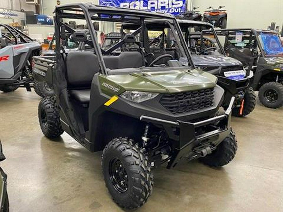 2026 Polaris Ranger 1000 EPS